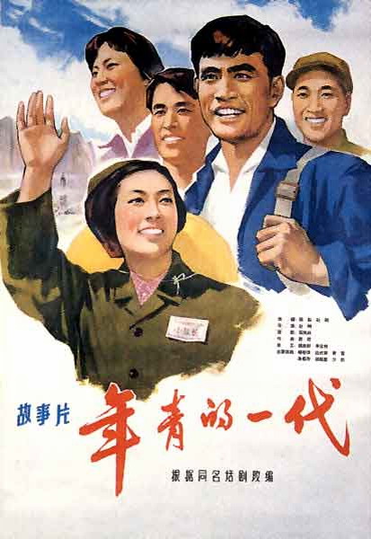 KatholiekeUniversiteitUtrecht毕业证